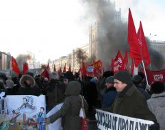 Активисты Коммунистической партии РФ