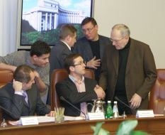 The Ukrainian Parliament session