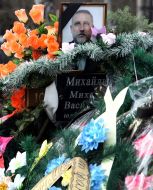 Портрет на могиле Михаила Михайлюка