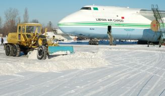 Aircraft Ruslan (An-124)