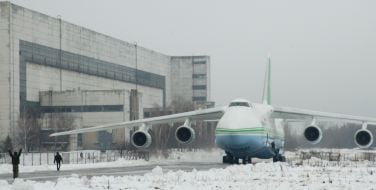 Aircraft Ruslan (An-124)