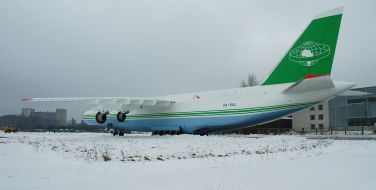 Aircraft Ruslan (An-124)