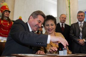 Iosif Vinskiy and Taisiya Zamkovaya