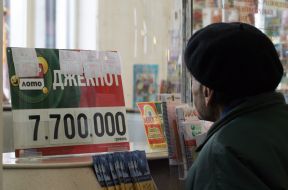 A man is in “Ukrpost” apartment