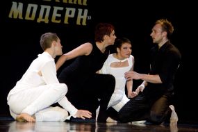 ”Soul B” dance theater