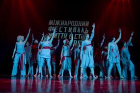 ”REMA” dance jazz modern exemplary school