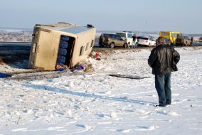 Пострадавшие в ДТП