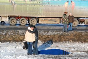 Пострадавшие в ДТП