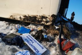 Маршрутная табличка