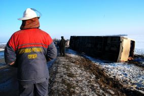 Работник МЧС