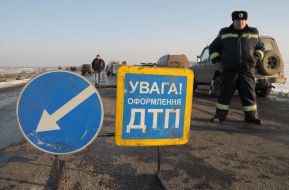 Сотрудник ГАИ