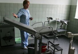 Гінекологічний кабінет