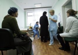 Гінекологічний огляд