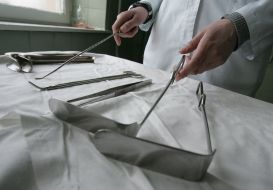 Гінекологічний огляд