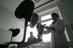 Гінекологічний огляд