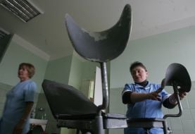 Гінекологічний огляд