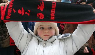 Flashmob participants