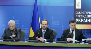 Роман Безсмертний, Володимир Логвиненко та Віктор Бондар