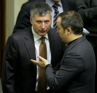 Bogdan Gubskiy and Nestor Shufrich