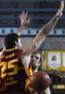 Кенан Байрамович и Налга Кэмал