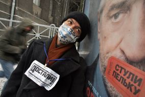 «Dostali» protest action participant