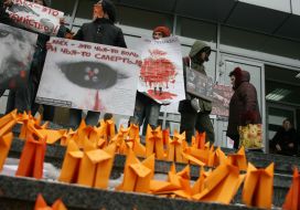 Активисты общественной инициативы ”Люди за права животных”