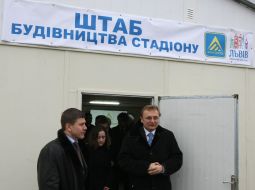 Ivan Vasyunik and Andrey Sadovy