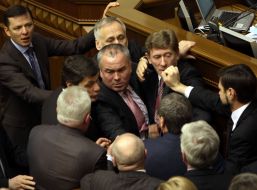 The Ukrainian Parliament session