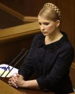 Юлия Тимошенко
