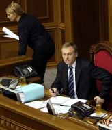 Юлия Тимошенко и Александр Лавринович