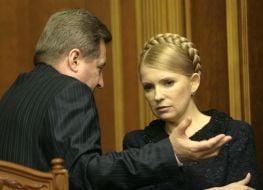 Юлия Тимошенко и Иосиф Винский