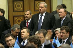 Народные депутаты от Партии регионов