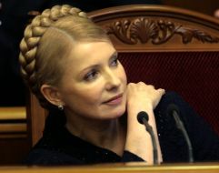Юлия Тимошенко
