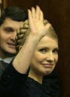 Юлия Тимошенко