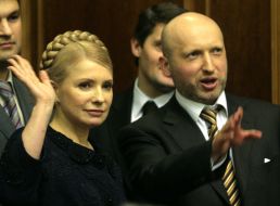 Юлия Тимошенко и Александр Турчинов