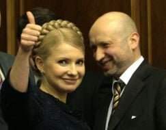 Юлия Тимошенко и Александр Турчинов