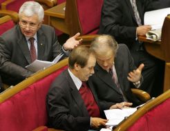 Yury Kostenko, Ivan Zayats and Anatoly Matvienko