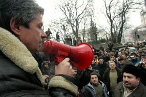 Участники акции протеста