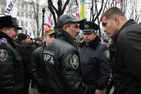 Акция протеста ”Достали”