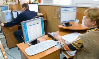 Employees of open joint-stock company ”Ukrtelecom”