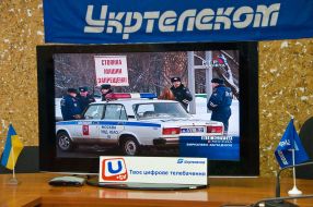 TV set