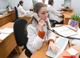 Employees of open joint-stock company ”Ukrtelecom”