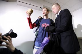 Guard service employee