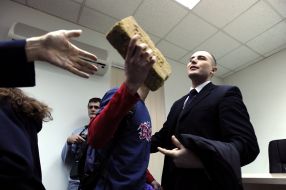 Guard service employee