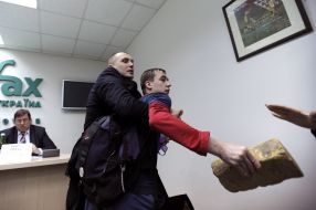 Guard service employee