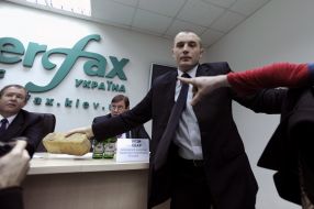 Guard service employee