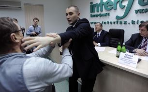 Guard service employee