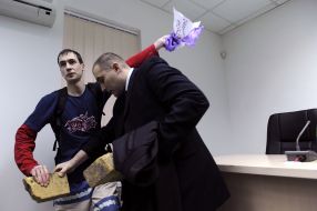 Guard service employee