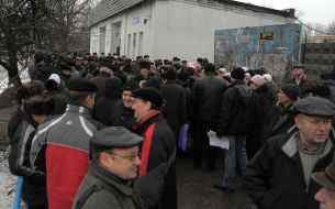 Рабочие харьковского завода имени Малышева