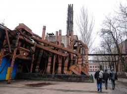 Kherson machine-building plant territory